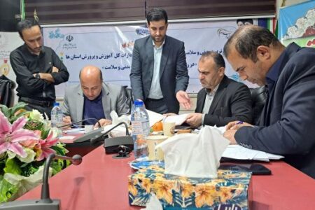 تفاهم‌ معاونت تربیت‌بدنی با ادارات استانی برای بهینه‌سازی و رصد دقیق اجرای طرح‌های تربیت‌بدنی و سلامت تا کف مدارس
