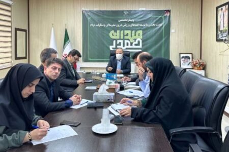 «میدان همدلی» آغاز به‌کار کرد؛ بهره‌برداری از ۲۸۶۲ فضای ورزشی درون مدرسه‌ای تا هفته تربیت‌بدنی