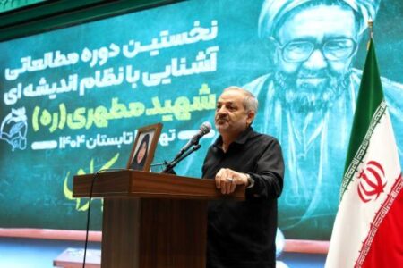 ضروری است سیر اندیشه‌های شهید مطهری در مدارس جاری و ساری شود