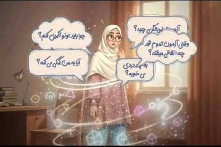 چرا آزمون غربالگری را انجام دهیم؟