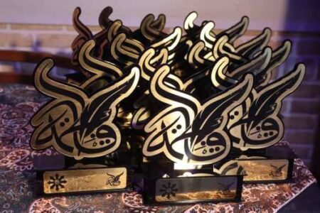 سوگواره ادبی – هنری شعر فاطمی به همت دانش‌آموزان سمپاد برگزار شد