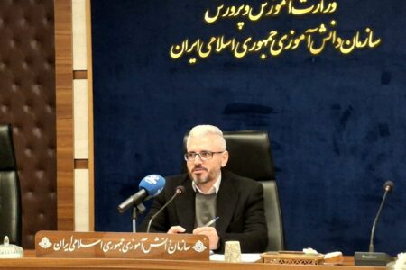 شناسه ملی سازمان دانش‌آموزی به‌طور کامل به‌روزرسانی شده است