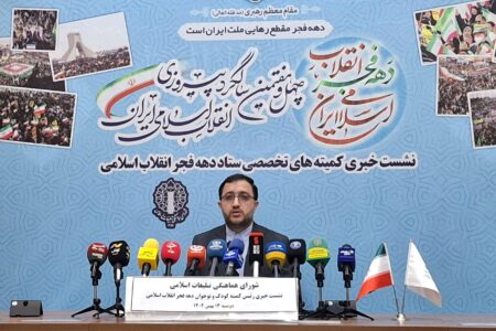 کودکان و نوجوانان، کنشگران اصلی دهه فجر هستند/ «فرزندان ایرانیم»؛ شعار واحد کودک و نوجوان دهه فجر