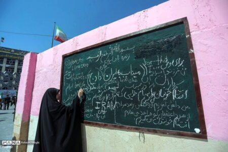 نقش کلیدی آموزش‌وپرورش در تقویت هویت ملی و روحیه میهن‌دوستی نوجوانان