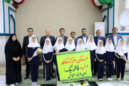 تجدید میثاق معاون تربیت‌بدنی و سلامت وزارت آموزش و پرورش با آرمان‌های شهدا در بندرعباس