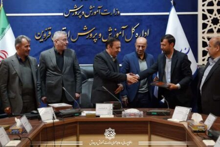 انتصاب سرپرست جدید اداره کل آموزش و پرورش استان قزوین