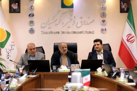 تاکید وزیر آموزش و پرورش بر چابک‌سازی، کارآمدی و نظارت دقیق در صندوق ذخیره فرهنگیان