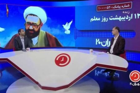 هر مرکزی که مجوزهای لازم را از سازمان دریافت نکرده، غیرمجاز است