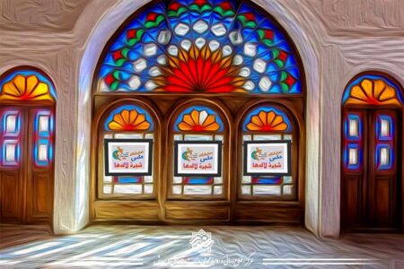 یادمان شهدای دانش‌آموزی مدرسه شجره طیبه میناب در نمایشگاه مجازی مرکز بررسی آثار مجلات رشد