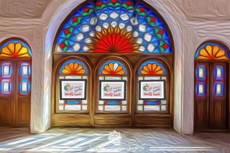 یادمان شهدای دانش‌آموزی مدرسه شجره طیبه میناب در نمایشگاه مجازی مرکز بررسی آثار مجلات رشد