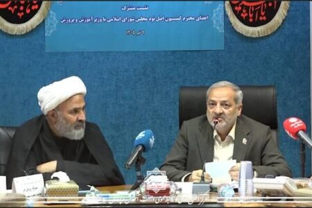 آموزش‌وپرورش در روزهای جنگ رمضان حتی یک لحظه متوقف نشد/ هزار مدرسه در تهران برای اسکان زائران مراسم تشییع رهبر شهید آماده شد