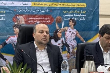 طراحی مسابقات ورزشی با هدف تحقق ۳ رکن عدالت، کیفیت و هویت