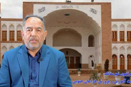 افزایش نرخ باسوادی گروه سنی ۱۰ تا ۴۹ سال استان خراسان جنوبی به بیش از ۹۸.۴ درصد