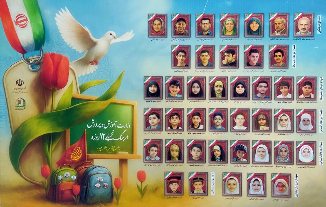 3166810_275-1 3166810_275