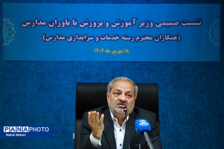 مدرسه‌یاران، بهترین معلمان ما هستند/ نقش مدرسه‌یاران بی‌بدیل است و باید جایگاه آن‌ها ارتقا یابد