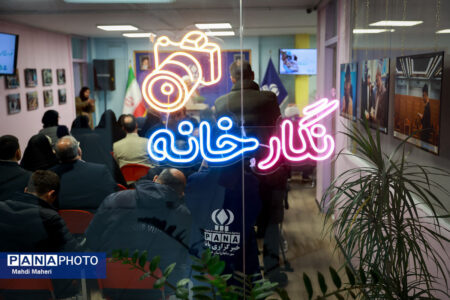 نگارخانه و تحریریه دانش‌آموزی خبرگزاری پانا افتتاح شد