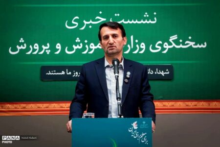 تداوم آموزش و فعالیت‌های پرورشی در همه شرایط/ اولویت آموزش‌وپرورش اجرای برنامه هفتم و سند تحول بنیادین