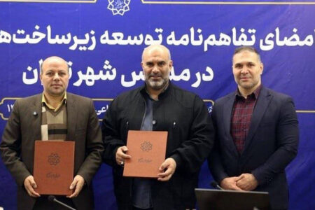 امضای تفاهم‌نامه توسعه زیرساخت‌های ورزشی در مدارس شهر تهران