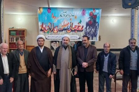 عملکرد و اقدامات ادارات بهزیستی در شهرستان‌ها