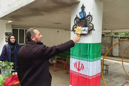 چالوس| زنگ انقلاب در مرکز روزانه توانبخشی کودکان مهر تلاش شهرستان چالوس نواخته شد