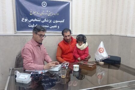 ساوجبلاغ | اجرای طرح غربالگری شنوایی برای کودکان ۳ تا ۵ سال