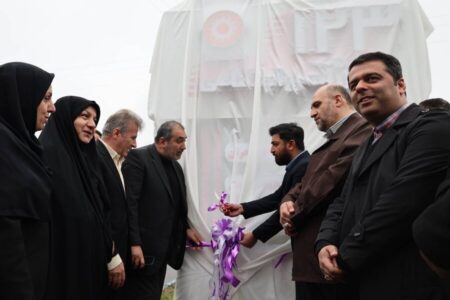 المان اورژانس اجتماعی در شهرستان آمل رونمایی شد