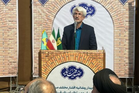 حضور خانواده بهزیستی فارس در ضیافت نور