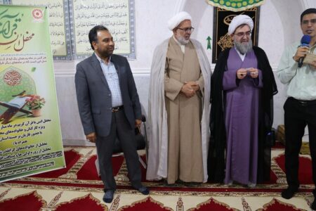 برگزاری محفل روح‌افزای انس با قرآن کریم /تجلیل از روزه‌اولی‌ها و خانواده‌های شهدا