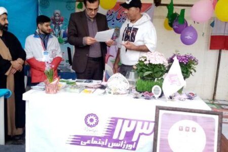 سرپرست اداره فوریت‌های اجتماعی بهزیستی مازندران از مراکز حمایتی و ایستگاه خدمات نوروزی ساری بازدید کرد