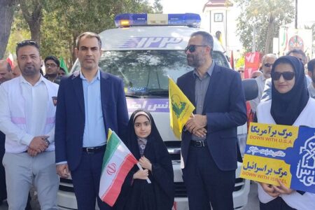حضور پرشور سرپرست و کارکنان بهزیستی استان بوشهر در راهپیمایی روز قدس