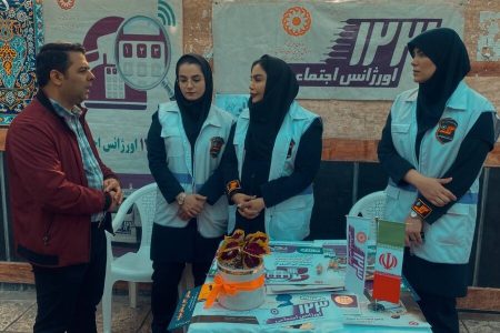 بازدید دستیار رئیس سازمان بهزیستی کشور در امور مسئولیت اجتماعی از کمپین اطلاع‌رسانی اورژانس اجتماعی آمل 