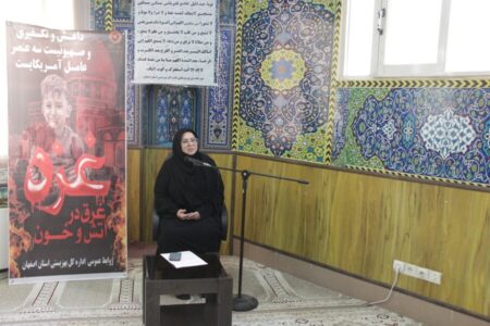 گزارش تصویری|حمایت از مردم مظلوم غزه