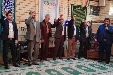 گزارش تصویری | حمایت سرپرست و کارکنان بهزیستی گیلان از مردم مظلوم غزه