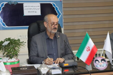 مرکز “حمایتی ، آموزشی کودک و خانواده نسل سبز” در مسیر ارتقاء؛ بررسی وضعیت خدمات حمایتی و آموزشی با حضور مسئولان بهزیستی