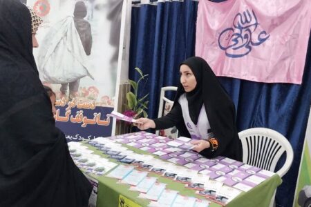 نظرآباد | حضور رئیس بهزیستی و نیروهای اورژانس اجتماعی نظرآباد در مصلی امام خمینی (ره)