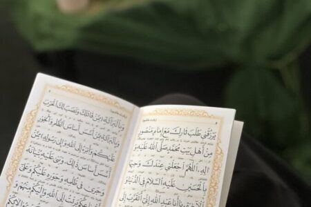 ساوجبلاغ | برگزاری مراسم عزاداری امام حسین علیه السلام در خانه خورشید مهر هادی