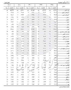 6194664-1 63382178.jpg