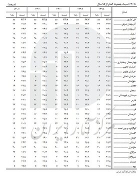 6194666-1 63382191.jpg