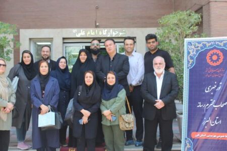 گزارش تصویری | تور خبری و بازدید از شیرخوارگاه امام علی(ع) ویژه خبرنگاران و اصحاب رسانه البرز برگزار شد