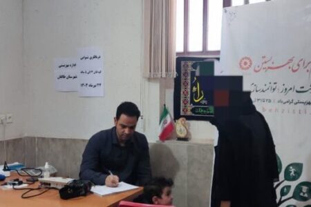 طالقان | سنجش شنوایی کودکان سه الی شش سال شهرستان طالقان