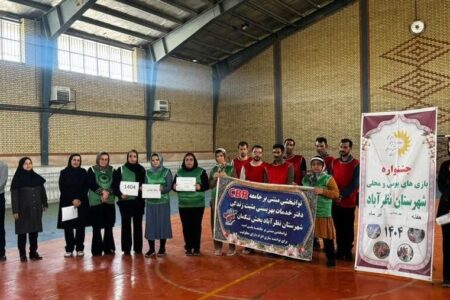 نظرآباد | برگزاری بازی‌های بومی _ محلی به مناسبت هفته بهزیستی در شهرستان نظرآباد