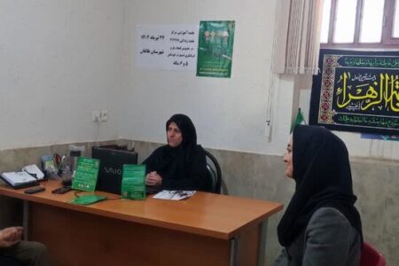 طالقان | کلاس آموزش غربالگری اضطراب در شهرستان طالقان برگزار شد