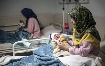 حذف خاموش مکمل‌‏های دارویی رایگان برای زنان باردار/ قانون جوانی جمعیت و کمبود ویتامین!