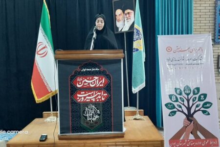 سخنرانی پیش از خطبه رئیس اداره بهزیستی ایوان