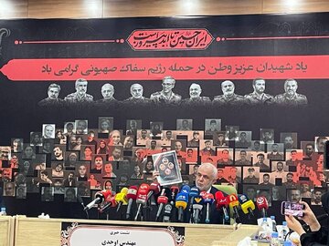 آمار شهدا و مجروحان حمله رژیم صهیونیستی اعلام شد/ ۲۴ پیکر مجهول الهویه هستند