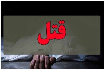 کشف جسد زن ۲۵ ساله و سه کودک ۵، ۳ و ۲ سال/ مقتول، همسر دوم مردی افغانستانی بوده