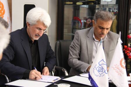 هم افزایی ادارات کل بهزیستی و آموزش و پرورش فارس