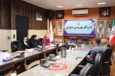 کمیته بررسی پرونده های متقاضیان فرزند خواندگی در بهزیستی مازندران برگزار شد 