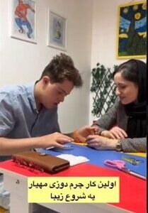 دوشنبه های ماندگار