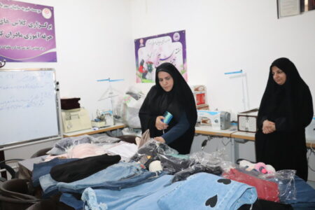 گزارش تصویری| بررسی نحوه خدمات رسانی مرکز آموزشی حمایتی کودک و خانواده